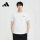 阿迪達斯（adidas）男女同款夏季涼爽運動(dòng)速干針織短袖JJ0620