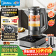 美的（Midea）破壁機家用豆漿機可拆洗多功能料理機1.75L榨汁機3-4人攪拌機全自動(dòng)免煮輔食機雙層防燙BL1587