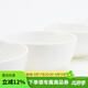 隆達骨瓷陶瓷餐具純白澳碗 中式簡(jiǎn)約健康家用 米飯碗大容量面碗泡面碗湯碗 純白4.5英寸澳碗 6只裝