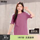 MsShe【天絲棉正肩T恤】大碼女裝2025夏裝高端顯瘦短袖女上衣微胖妹妹 杜鵑粉色現貨-5030 XL