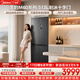 美的（Midea）M60系列513升十字門(mén)冰箱超薄零嵌入自動(dòng)制冰機雙系統雙凈化MR-539WUSIPZE國家補貼