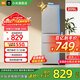 小米（MI）米家三門(mén)冰箱205升家用宿舍租房小戶(hù)型電冰箱 多門(mén)三開(kāi)門(mén)三溫區節能低音 冷凍冷藏中門(mén)軟冷凍 205升三門(mén)冰箱銀灰色【租房?jì)?yōu)選】
