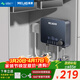 美菱（MeiLing）即熱式電熱水器快速熱家用小廚寶 5500W恒溫免儲水即開(kāi)即熱廚寶 MJR-DC0004線(xiàn)盒款