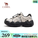 駱駝（CAMEL）云山1代丑萌鞋春季透氣舒適城市戶(hù)外情侶運動(dòng)鞋女鞋 G25M076104 米白/黑 網(wǎng)面款 女 37