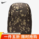 耐克NIKE男女通款雙肩包 書(shū)包  BRSLA M 休閑包HJ8244-004黑/灰 均碼