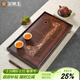 金鑲玉茶盤(pán)茶托實(shí)木竹木家用簡(jiǎn)約中小號茶托中式雙層儲水 望江山