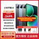 小米（MI）小米平板8 2025新品 11.2英寸 3.2K 超清屏 第四代驍龍8s 澎湃OS3 8+256G黑色
