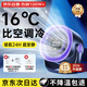 映趣桌面小風(fēng)扇小型電風(fēng)扇靜音搖頭usb空氣循環(huán)空調壁掛扇學(xué)生辦公制冷免打孔廚房臥室宿舍床上長(cháng)續航