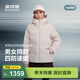 波司登（BOSIDENG）羽絨服商場(chǎng)男女同款運動(dòng)系列短款連帽90絨加厚保暖外套 【店長(cháng)推薦】素陶粉1704 2XL 180/100A 體重約140-155斤