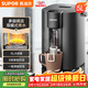 蘇泊爾（SUPOR）電熱水瓶熱水壺 5L恒溫電水瓶八段智能保溫304內膽 家用電水壺燒水壺 SW-50T507