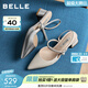 百麗（Belle）氣質(zhì)高跟包頭涼鞋女2026夏新款商場(chǎng)羊皮閃鉆帶涼鞋F5F1DBH6預售 米白 34