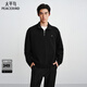 太平鳥(niǎo)男裝 休閑衛衣時(shí)尚新款26春季新款高支高密半開(kāi)襟休閑衛衣 黑色 第一批 XL