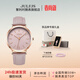 聚利時(shí)（Julius）手表女氣質(zhì)韓風(fēng)大表盤(pán)簡(jiǎn)約皮帶防水學(xué)生高中生初中生女士石英表 青春粉【推薦】