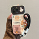 素洛適用蘋果15promax日韓可愛動物手機(jī)殼iPhone14pro時尚卡通小清新手腕帶掛繩女11硅膠硬防摔保護(hù)殼 浮雕羊皮 長頸鹿白鴨狗等Happy+黑色長繩 iPhone 13
