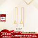 金至尊（3DG Jewellery）葫蘆黃金耳釘999足金耳飾耳鏈送媽媽送女友生日禮物計價(jià) 一對-金重1.76克-EL17001323