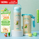 膳魔師兒童保溫學(xué)生吸管水杯小王子聯(lián)名水壺316L不銹鋼500mL藍
