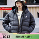 耐克羽絨服女 Nike2025秋冬新款女子休閑連帽保暖防風(fēng)夾克羽絨服外套 DQ5904-010 M