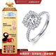 QUEENSUN18K金人工培育鉆石戒指女50分Bella款真鉆一克拉鉑金求婚結婚鉆戒 鉑金 1克拉 D VS1 Bella款鉆戒 16號圈