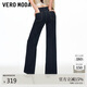 VEROMODA 牛仔褲女2026春季新款含棉直筒四面彈牛仔褲時(shí)髦百搭326132009