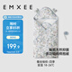 嫚熙（EMXEE）嬰兒抱被四季包單初生嬰兒寶寶包巾春秋 海洋奇遇記90*90cm