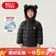 紅豆童裝90絨兒童羽絨服2025新款輕薄男女寶寶秋冬季保暖外套小童上衣 黑色 130 充絨量39.5g