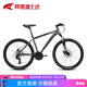 邦德·富士達自行車(chē)男女成人學(xué)生26寸鋁合金山地車(chē)禧瑪諾24變速雙碟剎越野單車(chē) 粒子灰色 .