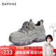 達芙妮老爹鞋女厚底增高學(xué)生女生冬季加絨保暖百搭輕便2026新款休閑鞋 紫色-加絨 37 (235mm) 標準碼