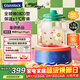 GLASSLOCK蓋朗&WiggleWiggle全玻璃養生花茶壺1.5L燒水壺保溫燉煮一體全自動(dòng)恒溫多功能辦公室隔水燉燕窩