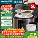 韓派電壓力鍋5升大容量家用電高壓鍋雙膽高壓電飯鍋煮飯多功能電飯煲智能預約 【5L陶瓷油】雙膽+三格蒸盤(pán) 5L