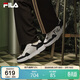 FILA 斐樂(lè )官方【易烊千璽同款】男鞋復古板鞋方塊鞋休閑鞋