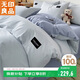 無(wú)印良品100%純棉四件套床上用品全棉加大床單被套220*240cm1.8/2.0米床