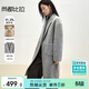 尚都比拉冬季新款羊毛雙面呢長(cháng)款西裝收腰外套加厚女大衣