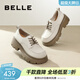 百麗（Belle）百搭牛津鞋女通商場(chǎng)同款通勤厚底小皮鞋B1Q1DCM4預售 米色 35 (225mm)