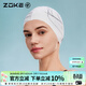 洲克新款男女通用防水護耳彈力貼合硅膠泳帽zoke舒適護發(fā)加大版游泳帽 白色