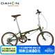 大行（DAHON）D10折疊自行車(chē)20英寸10速成人復古單車(chē)HAC003 橄欖綠