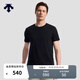迪桑特（DESCENTE）TRAINING系列男士親膚透氣圓領(lǐng)短袖針織衫 BK-黑色 2XL (185/104A)