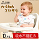 安可新一次性口水巾嬰兒圍兜寶寶圍嘴新生兒免洗內徑加大飯兜40片兔子款