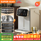 蘇泊爾（SUPOR）電熱水瓶 恒溫水壺家用電熱水壺 5L大容量316L 大屏顯溫燒水壺飲水機SW-50T916