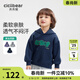 齊齊熊[4級抗起球]齊齊熊男童連帽衛衣春裝寶寶外套套兒童套頭休閑童裝 深絳藍【常規款】 110