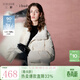 三彩2025冬季新款立領(lǐng)羽絨服毛絨拼接白鴨絨外套短款女 奶白色 S 155/80A