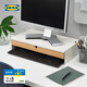 宜家（IKEA）ELLOVEN愛(ài)洛文顯示器臺座加抽屜增高儲物多色現代簡(jiǎn)約 白色