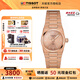 天梭（TISSOT）【咨詢(xún)優(yōu)價(jià)】PRX級玩家系列石英女表潮流時(shí)尚瑞士手表 劉亦菲同款36顆鉆石T137.010.33.506.00