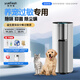 悅呼吸yuefresh空氣凈化器寵物過(guò)敏微生物全凈器益生菌分解家用吸貓毛狗毛除過(guò)敏原除甲醛菌除異味 米白色（配養貓過(guò)敏專(zhuān)用菌盒）