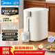美的（Midea）電熱水瓶燒水壺保溫一體食品級玻璃內膽全自動(dòng)斷電智能恒溫保溫沖奶泡茶神器家用5L大容量50E-10G