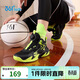 361°童鞋兒童運動(dòng)鞋四季青少年實(shí)戰訓練耐磨旋鈕扣籃球鞋 綠35