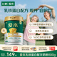 飛鶴1962愛(ài)本乳鐵蛋白牛奶粉800g中老年高鈣提升自護力成人奶粉