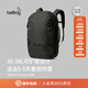Bellroy Transit Travel Pack Pro 通勤戶(hù)外商旅RFID雙肩包書(shū)包電腦包 橄欖綠