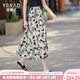 婭麗達（YERAD）國風(fēng)裙子女薄款水墨碎花半身裙女2024新款夏季a字雪紡長(cháng)裙 米色(I0)-國風(fēng)碎花 XL