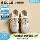百麗（Belle）撞色跑道阿甘鞋女2026春新商場(chǎng)款內增高運動(dòng)休閑鞋E9V1DAM6 米色 39