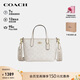 蔻馳（COACH）【品牌直供】女士小號寬肩帶手提單肩斜挎托特包CW032禮物